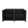 59.8'' Buffet Sideboard Cabinet with Arched Top, 4 Pine Veneer Doors & Wavy Panel Design, Elegant Coffee Bar Console with Adjustable Shelves for Living Room & Foyer
